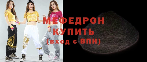 mix Заволжье