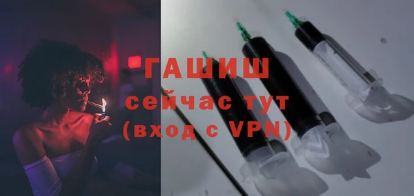 a pvp Дмитровск